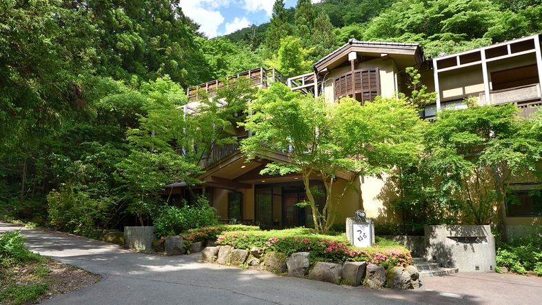 四万温泉　鹿覗きの湯つるや